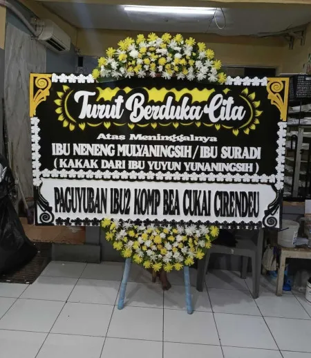 Papan Bunga Duka Kiarasari Compreng